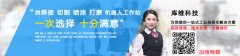 機器人焊接設備設計有什么要求？焊接類規劃設計3步曲