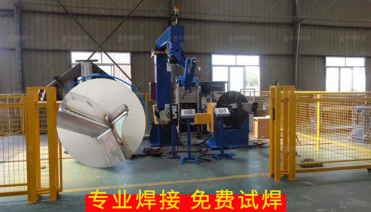焊接<a href='http://www.jinchanzhuangshi.com' target='_blank'><u>機(jī)器人工作站</u></a>