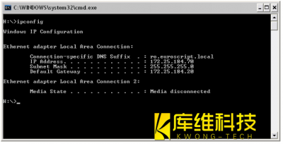 <b>自動化庫卡機器人KRC4控制系統中是如何植入 DOS 指令</b>