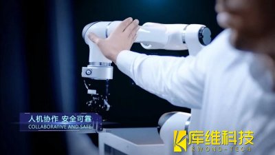 記者實地探訪！威?！皺C器人軍團”加速崛起