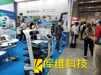 擎朗智能攜手宇集創新科技，亮相臺北國際自動化大展