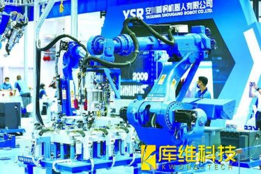 <b>非凡十年看變遷丨機器人產業(yè)邁向高端</b>