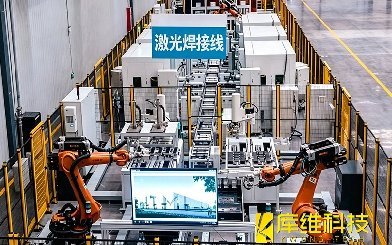 <b>這些環境因素正在加速激光焊接堆積物形成，你的產線安全嗎？</b>